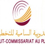 modèle de concours Haut Commissariat au Plan HCP Ingénieur d’état 15 décembre 2012